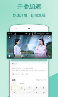 最多下载的av,揭秘最受欢迎的AV排行榜首之作