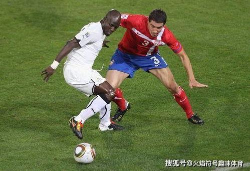 加纳足球爆料视频最新,揭秘最新赛事内幕与球员动态