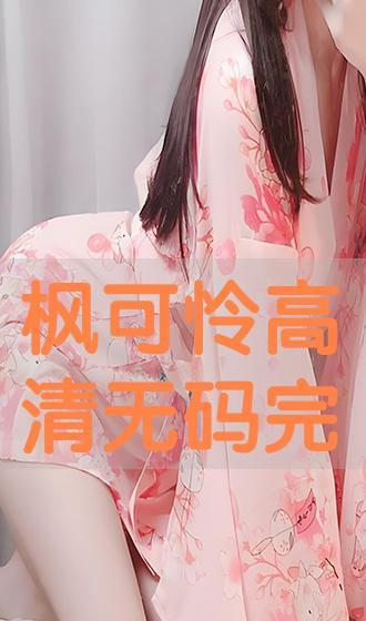 无码完整,探索未知领域的无限可能