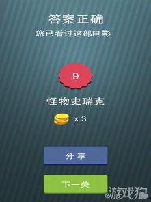 天天有av网站大全,带你探索网络影视世界的奥秘