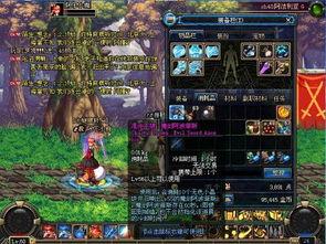 爆魔剑视频,揭秘神秘剑术的奇幻之旅