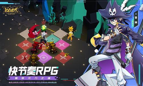 凹凸世界在线观看,在线观看，探索神秘宇宙的冒险之旅