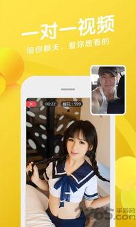 颜陌视频,揭秘时尚潮流的视觉盛宴