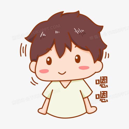 老公啊慢点嗯嗯嗯嗯,慢点，让我细细品味这份爱意