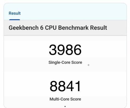 A17最新跑分爆料,性能再创新高，超越前代旗舰！