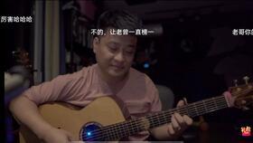 无题陈亮视频,揭秘人生哲理与智慧之光