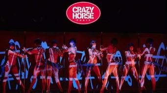 巴黎疯马秀完整版视频