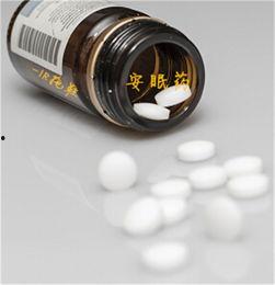 安眠药张禄籴在线播放,揭秘梦境深处的秘密