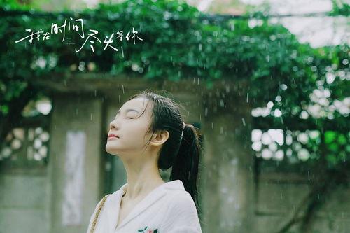 你的绳子凉川在线播放,绳子的奇幻之旅