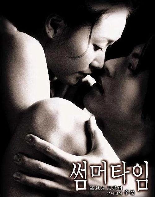 爱的色放bd在线观看,一场激情燃烧的情感冒险