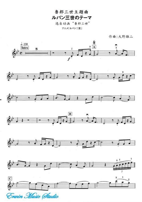 日本 小提琴曲,日本小提琴曲的浪漫之旅