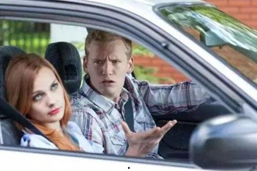 趁老公开车 小说,一场意外的爱情冒险