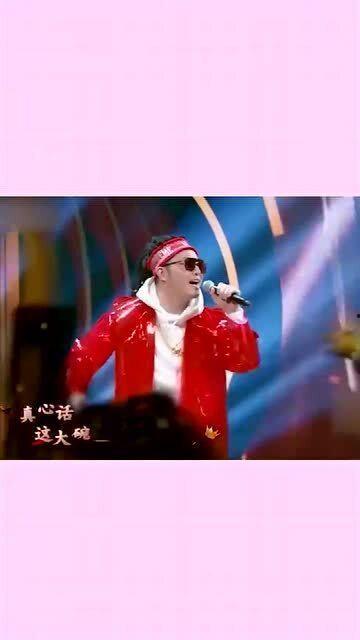 明星说唱的歌曲,激情四溢的韵律与梦想的碰撞