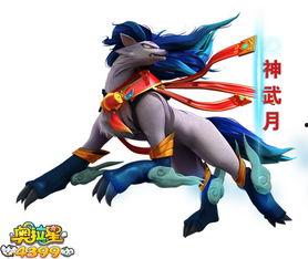 奥拉星爆料视频,神秘视频揭示游戏新篇章