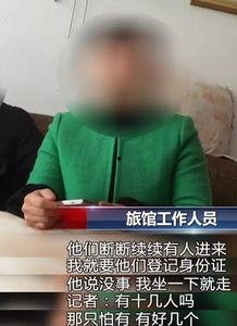 少妇接老公电话经历,一段温馨的夫妻通话回忆