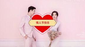 结婚视频字幕,结婚视频字幕背后的爱情故事