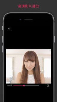 影音先锋无码片兽王,影音先锋无码片中的激情传奇