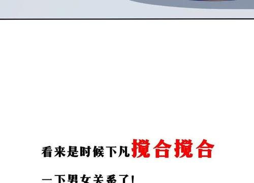 老公很忙爱奇艺,爱奇艺陪你共度美好夜晚