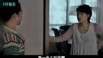 蜗居免费观看23集,免费畅享23集，揭秘都市生活百态