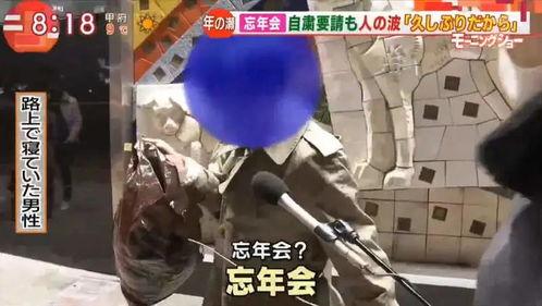 末班车后无码下载,揭秘无码下载的隐秘世界