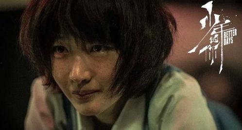 直播aV男人天堂