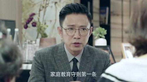 老公太理性,揭秘理性背后的情感世界