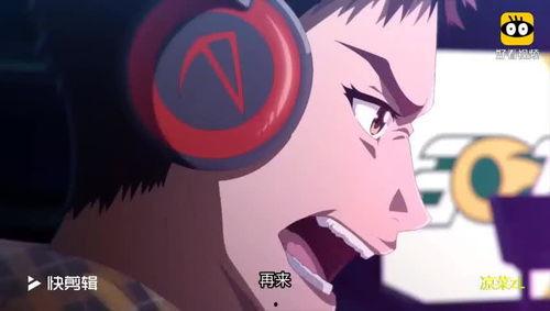 全职叶秋全明星,荣耀巅峰，传奇再现