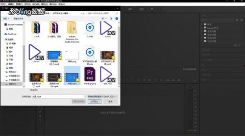 视频怎么变清晰,如何让模糊视频变得清晰如镜