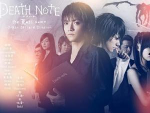 死亡笔记日本bt,揭开神秘笔记的黑暗力量