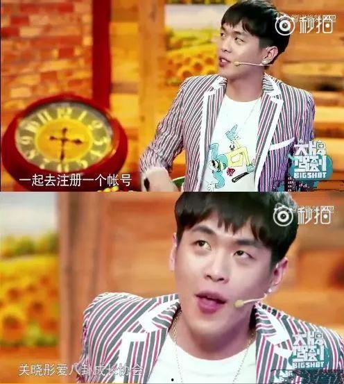 娱乐八卦吃瓜了,揭秘明星幕后故事