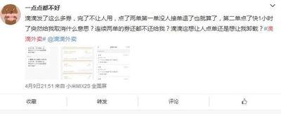 别人发个吃瓜表情我该怎么回,揭秘表情背后的故事
