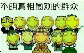 娱乐吃瓜酱英语怎么写,From 'Entertainment Gossips' to English: A Summary of the Buzz