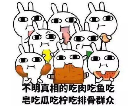 娱乐吃瓜酱英语怎么写,From 'Entertainment Gossips' to English: A Summary of the Buzz