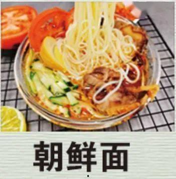 娱乐吃瓜君大碗宽面,大碗宽面背后的故事与启示