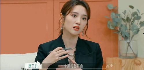 娱乐吃瓜君焦俊艳,娱乐吃瓜界的“瓜王”，揭秘娱乐圈幕后故事