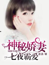 穿书娱乐圈吃瓜文小说,吃瓜文中的逆袭人生