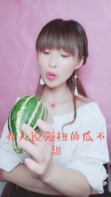 娱乐吃瓜酱 求三角形,揭秘三角形的魅力与奥秘