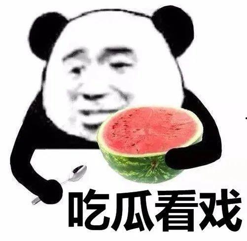 娱乐吃瓜酱 求三角形,揭秘三角形的魅力与奥秘