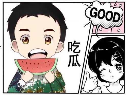 娱乐吃瓜酱 求三角形,揭秘三角形的魅力与奥秘
