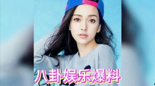 娱乐圈吃瓜趣事免费阅读
