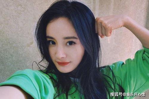 吃瓜八卦娱乐圈杨幂微博