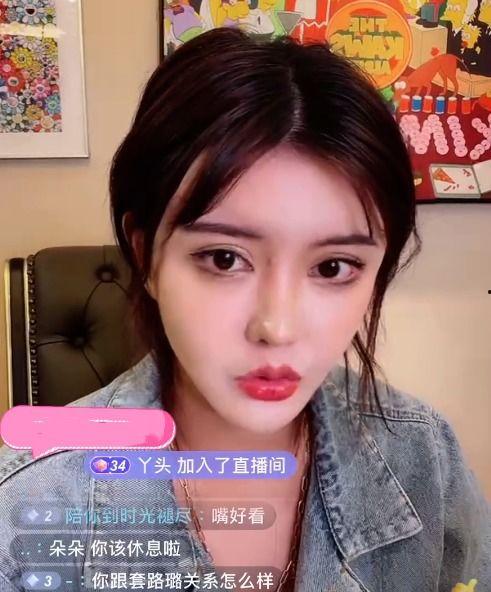 娱乐吃瓜酱唯一女孩