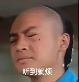 娱乐圈不缺瓜吃视频