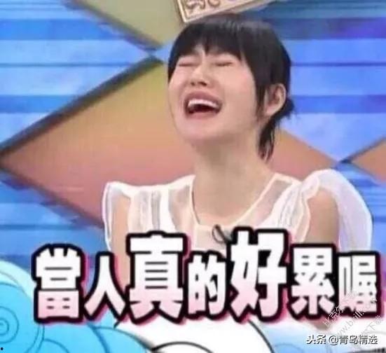 娱乐吃瓜曹小妹是谁,曹小妹的吃瓜传奇