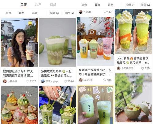 专业吃瓜娱乐,揭秘专业吃瓜者的独家视角