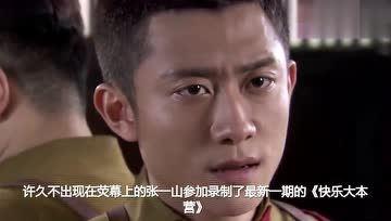 你喜欢吃娱乐圈瓜吗,揭秘明星幕后故事