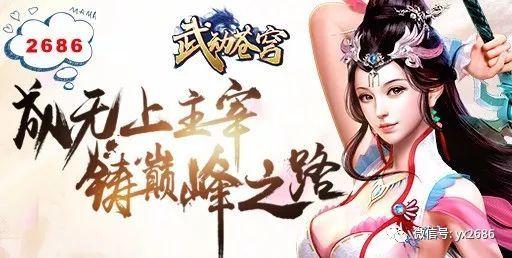 重生娱乐圈吃瓜系统